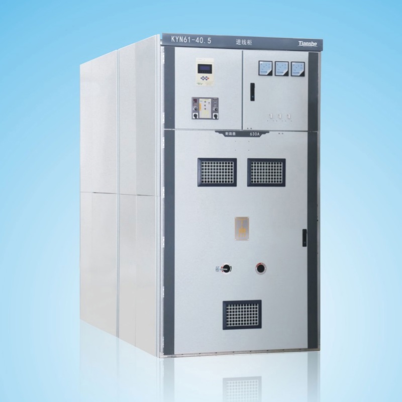 KYN61-40.5铠装移开式交流金属封闭开关设备