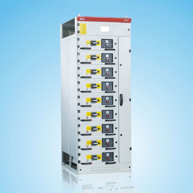 MNS低压抽出式开关柜